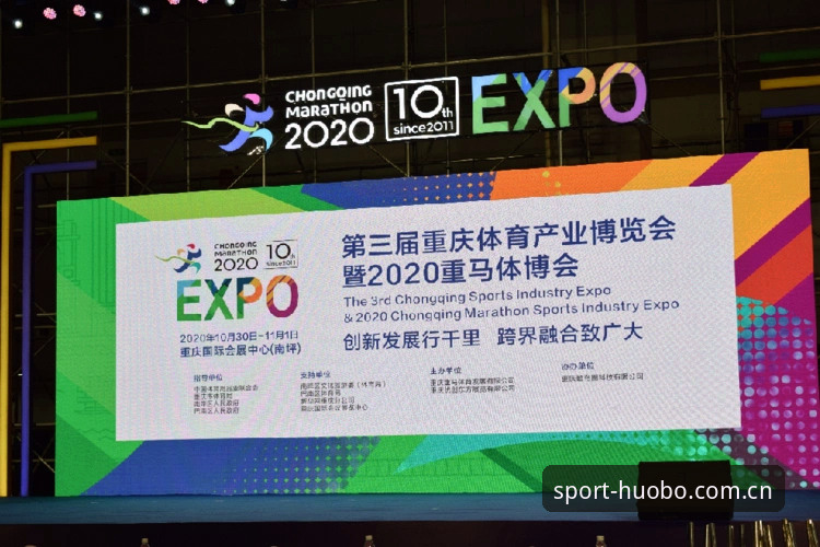 揭秘火博体育平台：一站式竞猜服务背后的深度解析