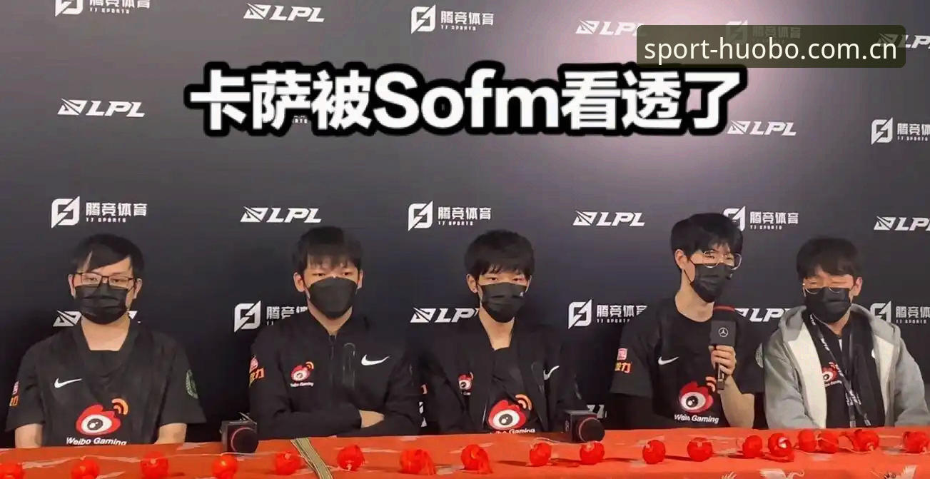 揭秘火博体育入口:从实战角度解析平台高效使用全攻略