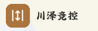 合作伙伴